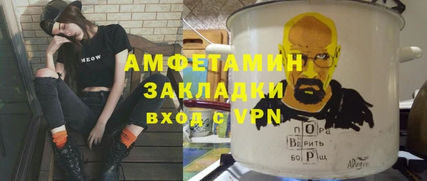 бошки Остров