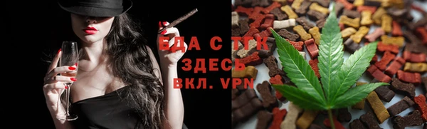 СК Осташков