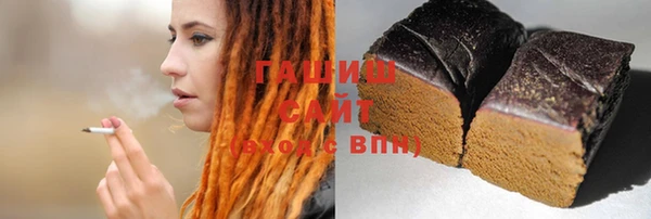 СК Осташков