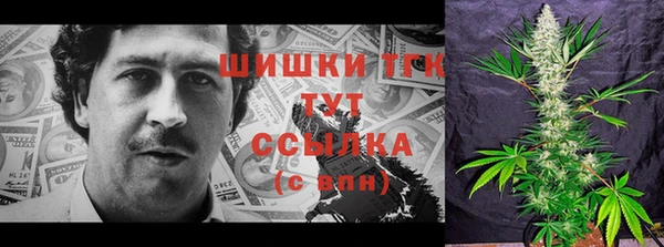 СК Осташков